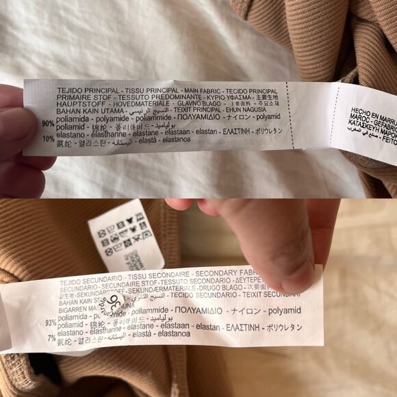 NWT ZARA Combination Tulle Bodysuit S - Picture 10 of 15